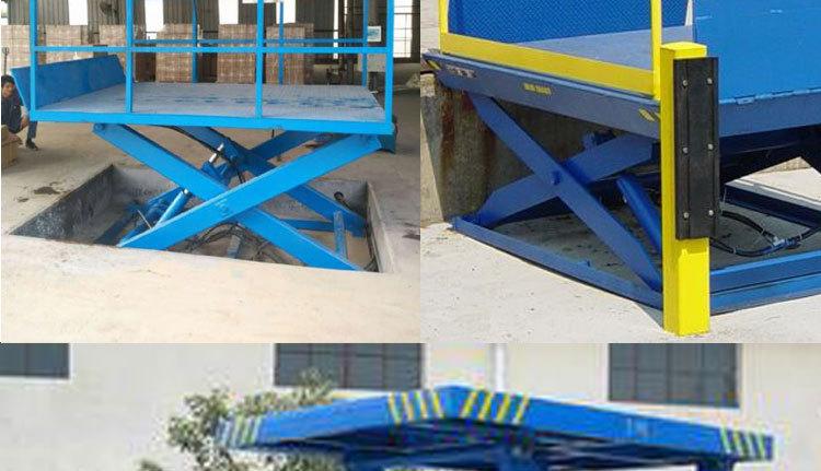 固定式剪叉升降机升降平台仓库货车装卸货平台大吨位液压卸猪台