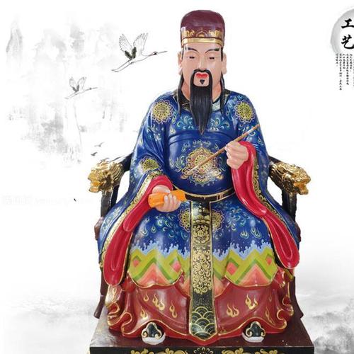 寺庙宗教文化-文昌帝君神像文曲星君神像河南南阳佛像厂家