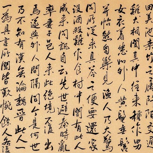 徐大鑫