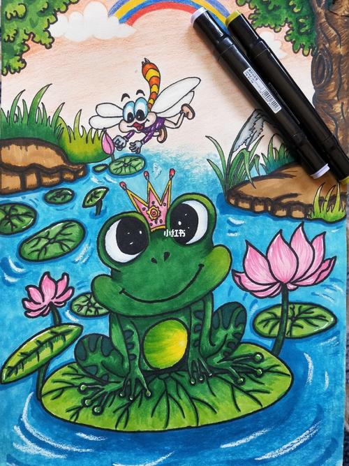 马克笔儿童绘画_马克笔_绘画_儿童画_青蛙王子怎么样