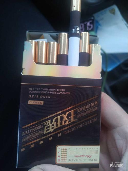 玫瑰二代 - 香烟品鉴 - 烟悦网论坛