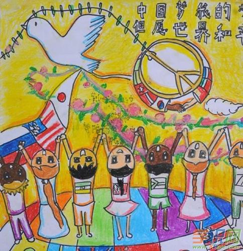 以梦想为主题的绘画