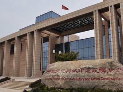 赣州市历史文化与城市建设博物馆