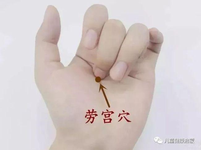 风寒感冒者加推三关;风热感冒者加推脊柱.