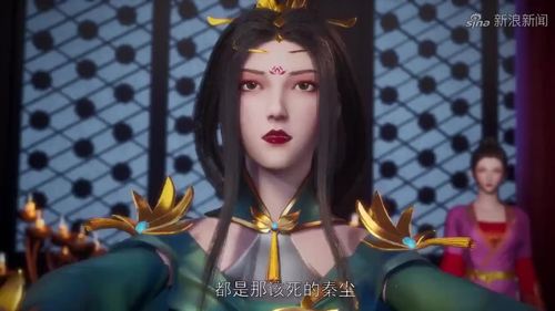 武神主宰:秦尘被各种吹捧,赵凤要炸了!