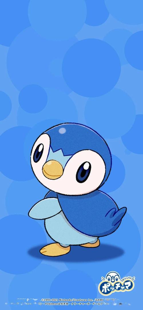 壁纸萌萌哒波加曼壁纸喜欢记得抱走哦