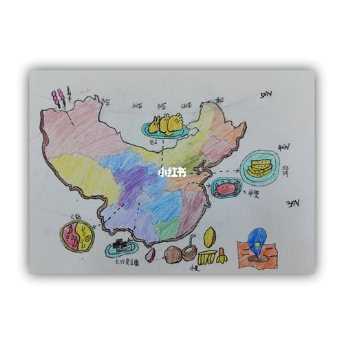 8岁地理学科创意画|地球经纬线_地理_创意画_创意美术