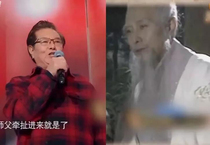 菩提祖师——关云阶饰△玉皇大帝——王卫国饰△哪吒——杨斌饰