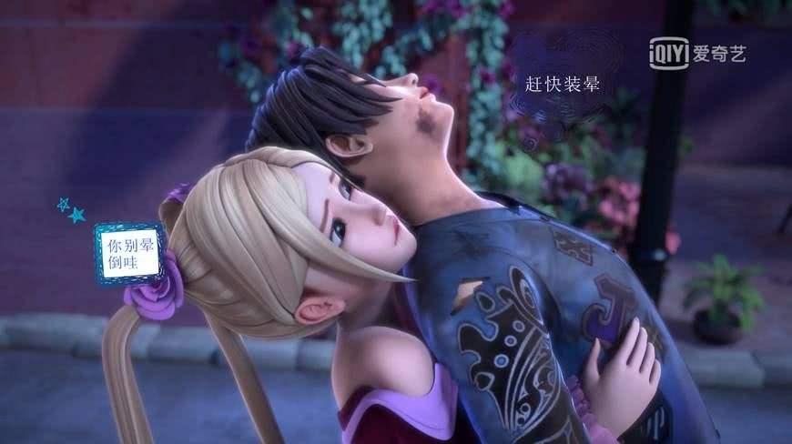高泰明莫纱