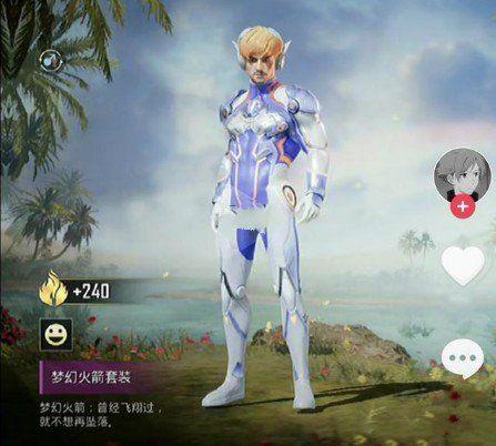 梦幻火箭套装外观怎么样 梦幻火箭套装外观怎么获取