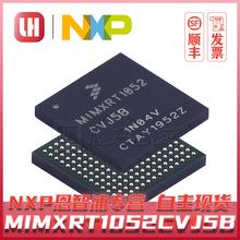 nxp全新原装 lpc2129fbd64芯片,微控制器 arm7 256k 闪存 64lqfp
