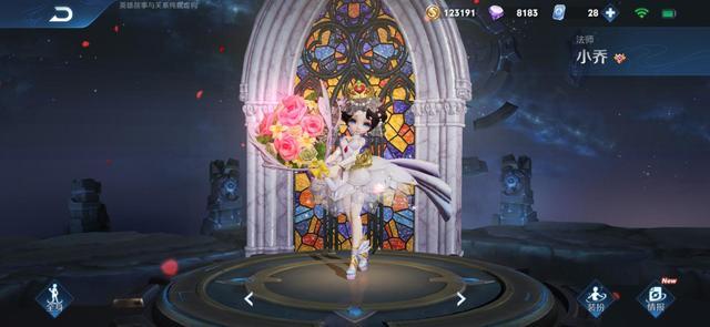 小乔的纯白花嫁