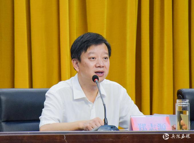 市委常委,组织部长,市委直属机关工委书记郑志源在会上要求,机关