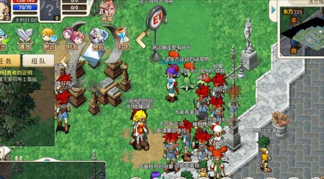 魔力宝贝:游昕网络即将首发【复古魔力】手游,带您重温法兰城!