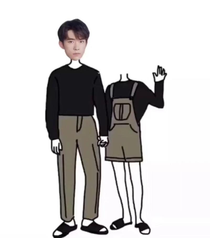 易烊千玺情侣头像