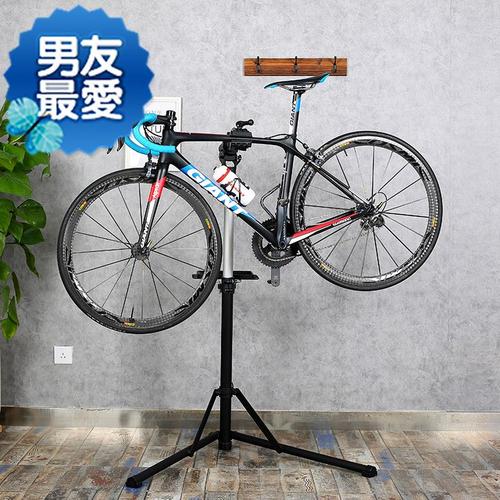 超轻公路山地自行车维修架单车修车架修车车台修车架