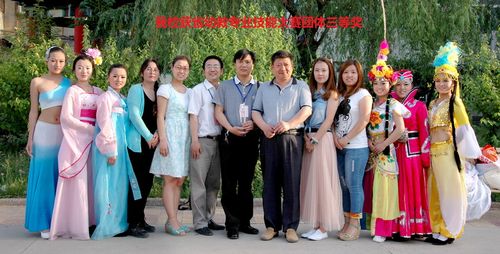 邯郸理工学校