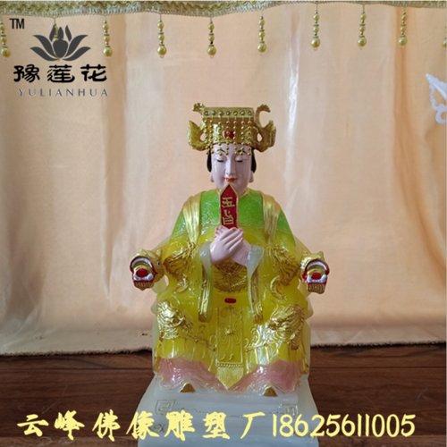 九莲圣母佛像雕塑产厂家九莲老母娘娘泰山奶奶老母娘娘神像雕塑