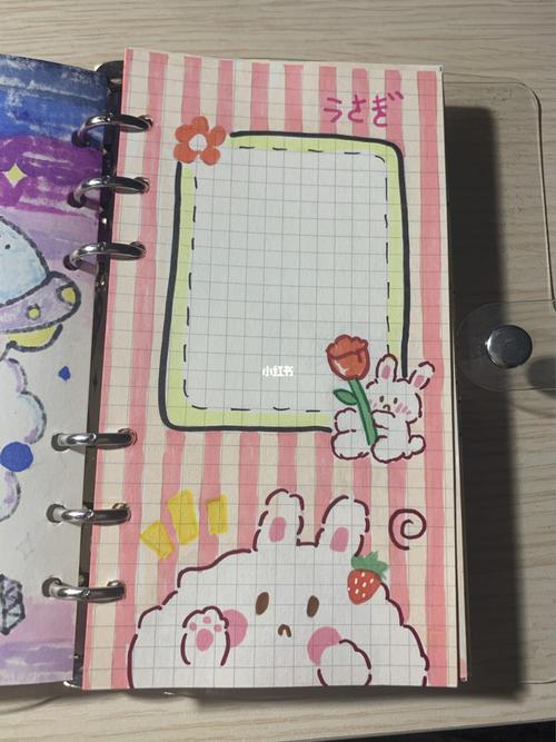 可爱兔兔手帐,马克笔绘画_手帐_兔子_绘画_马克笔_我的手账分享_兴趣