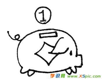 存钱罐的画法步骤儿童画绘画教程
