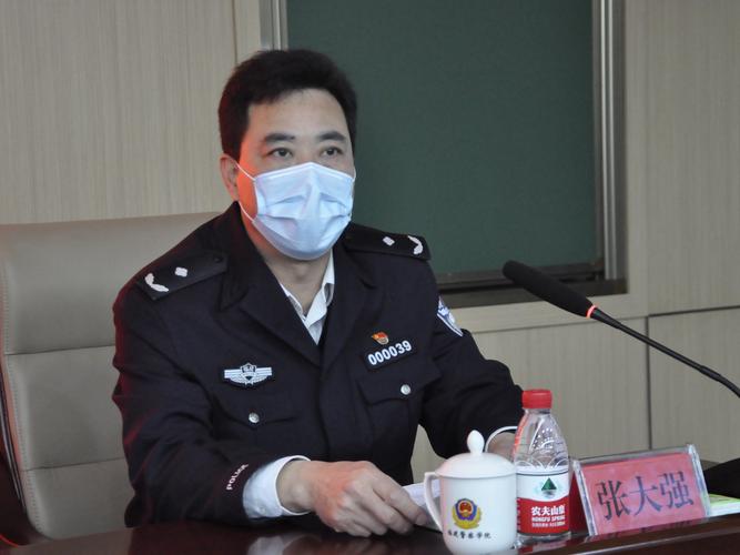 省公安厅人事处长高林宣读了省委关于任命张大强同志为福建警察学院