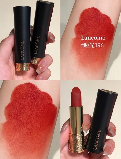 栗子家 现货lancome兰蔻口红情人节红丝绒121小蛮腰196 295 888 - 爱