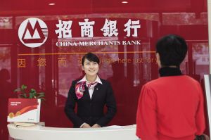 招商银行,因您而变的"金葵花"