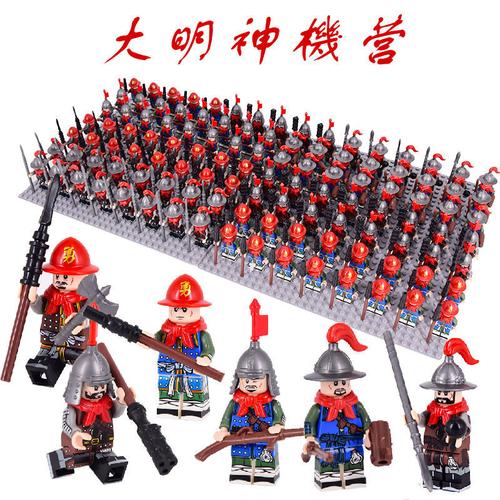 古代明朝士兵大明神机营明军快枪手拼装积木人偶仔玩具模型新年礼物8