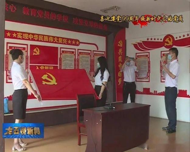 市政法委的宿威,法院的孙晓晨,医疗保障局的李卫红分别为大家宣讲了