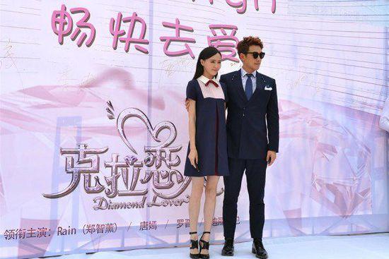 唐嫣与rain上演大尺度床戏 不怕金泰熙吃醋(图)