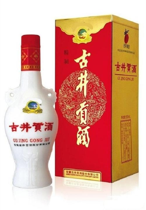 老名酒 古井贡酒(精品幽雅)手工艺盒 透视窗 水晶瓶100%正品