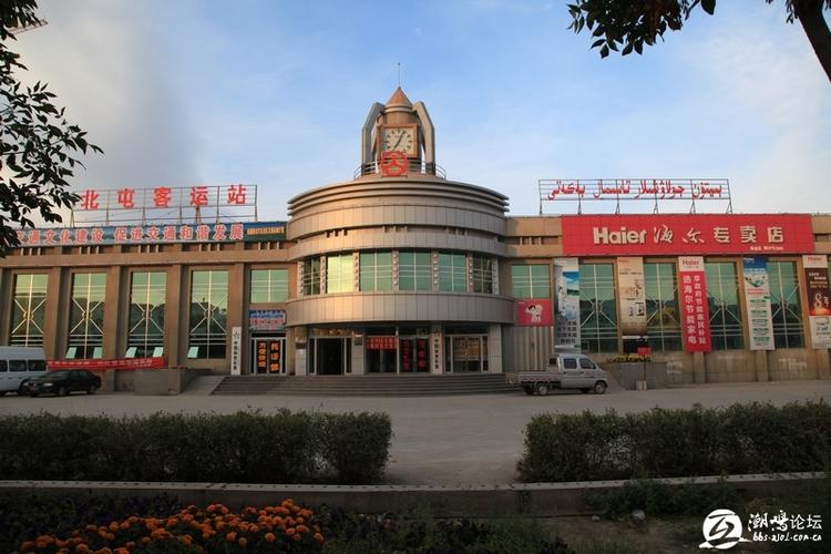 北屯市火车站