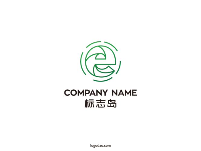 2020年简约英文e字母logo设计素材英文字母标志