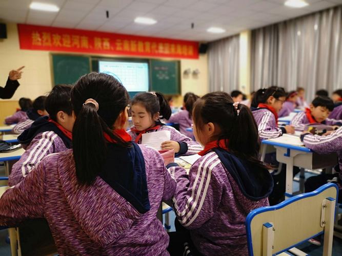 海门育才小学——绿色教育
