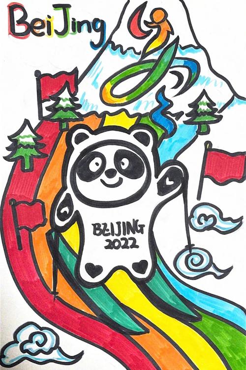 加油东城宝华里小学四年级一班刘锦鹏绽放2022外永北京景山学校相聚冬