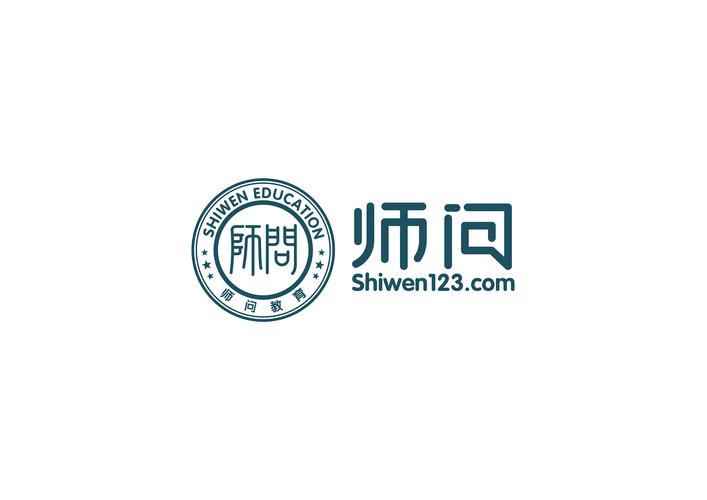 教师培训 logo设计