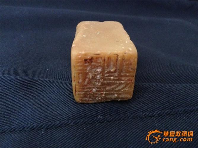 晚晴民国老石头印章两枚_晚晴民国老石头印章两枚价格_晚晴民国老石头