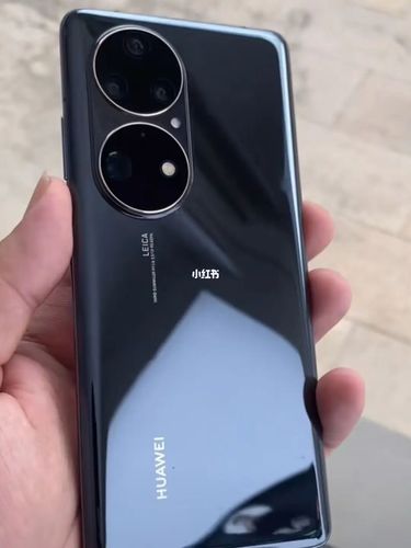 华为p50系列—总结(附真机图)