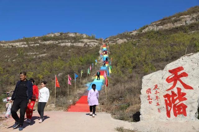 河北省玉田县:红叶赛香山 美景醉游人!