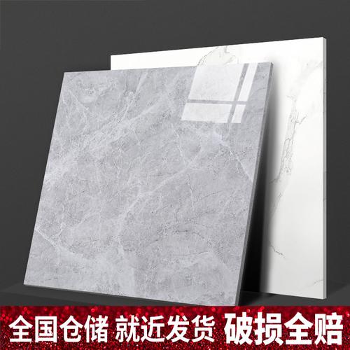 灰色地砖800x800客厅_广东佛山大理石地板砖800x800新款灰色客厅瓷砖