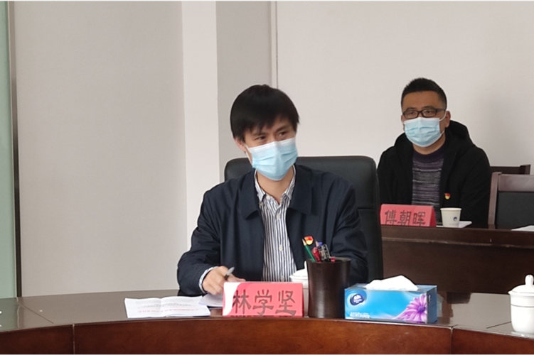 学院召开省委巡视学院党委反馈问题整改及2020年领导班子民主生活会