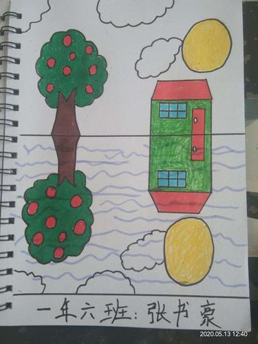 一年美术线上第十一课《影子的游戏》