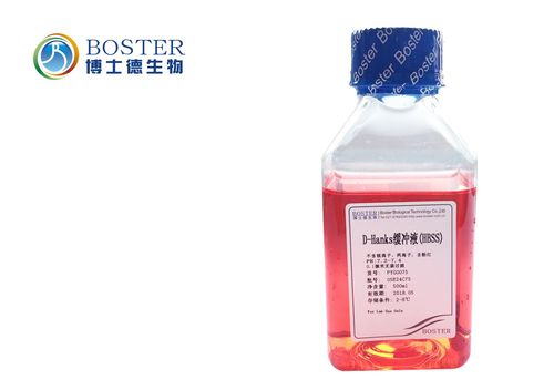 d-hanks缓冲液(含酚红)