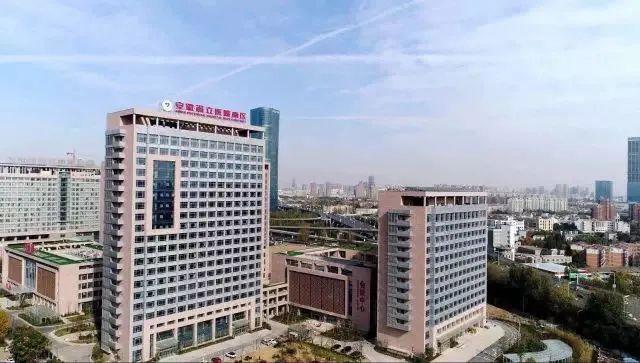 华东地区 22.安徽省立医院南区