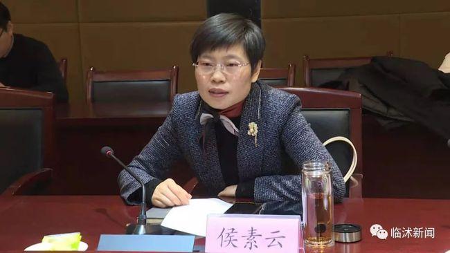 侯素云对许广彬董事长一行来沭考察调研表示欢迎感谢,重点对临沭县的