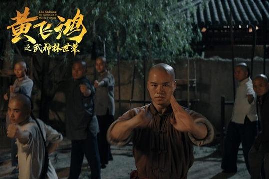 《黄飞鸿之武神林世荣》热血开播 黄飞鸿师徒热血保家