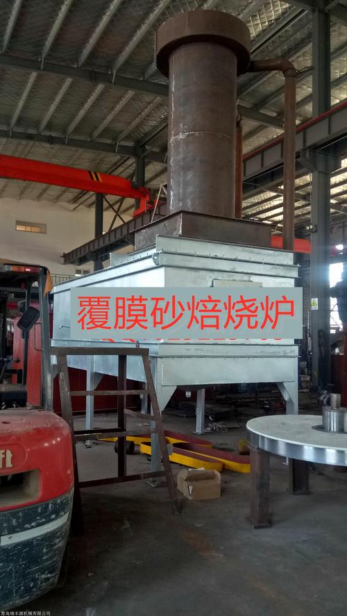 覆膜砂旧砂热法再生及生产线