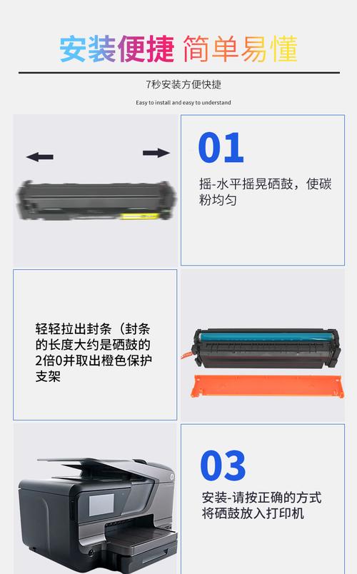 兼容佳能crg054h硒鼓 mf643cdw mf645cx mf642cdw lbp