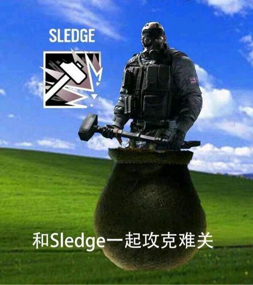 彩虹六号我帮育碧增强干员大锤篇