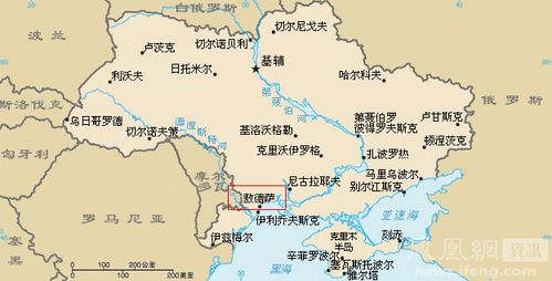 乌克兰第二大城市敖德萨民众集会 要求独立